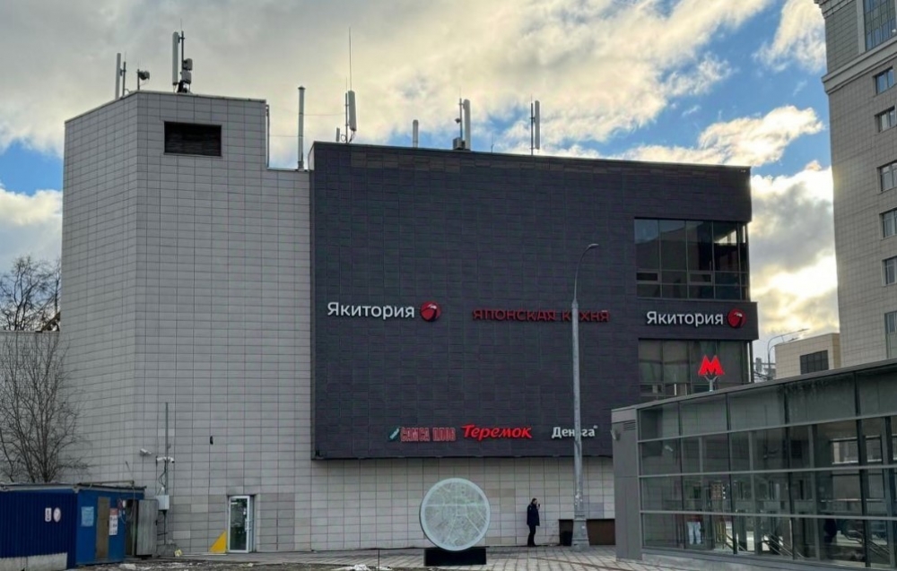 Аренда торгового помещения ТЦ 