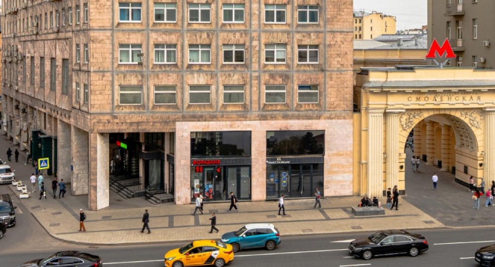 Продажа торгового помещения БЦ Арбат