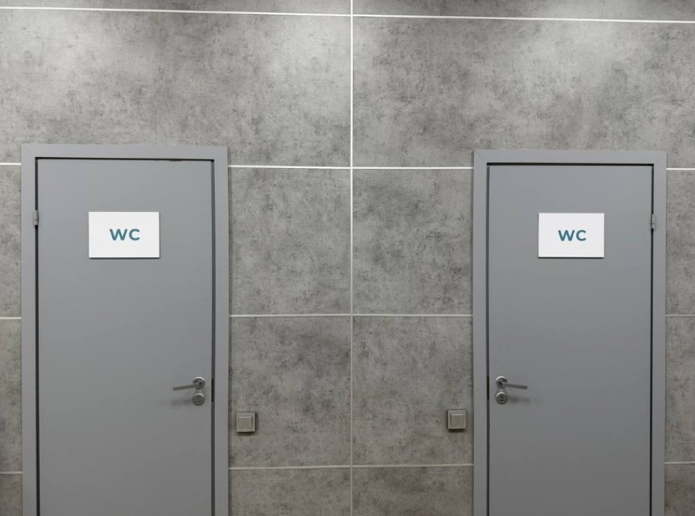 Аренда офиса Бизнес-центр «Офис-парк Шереметьевский»