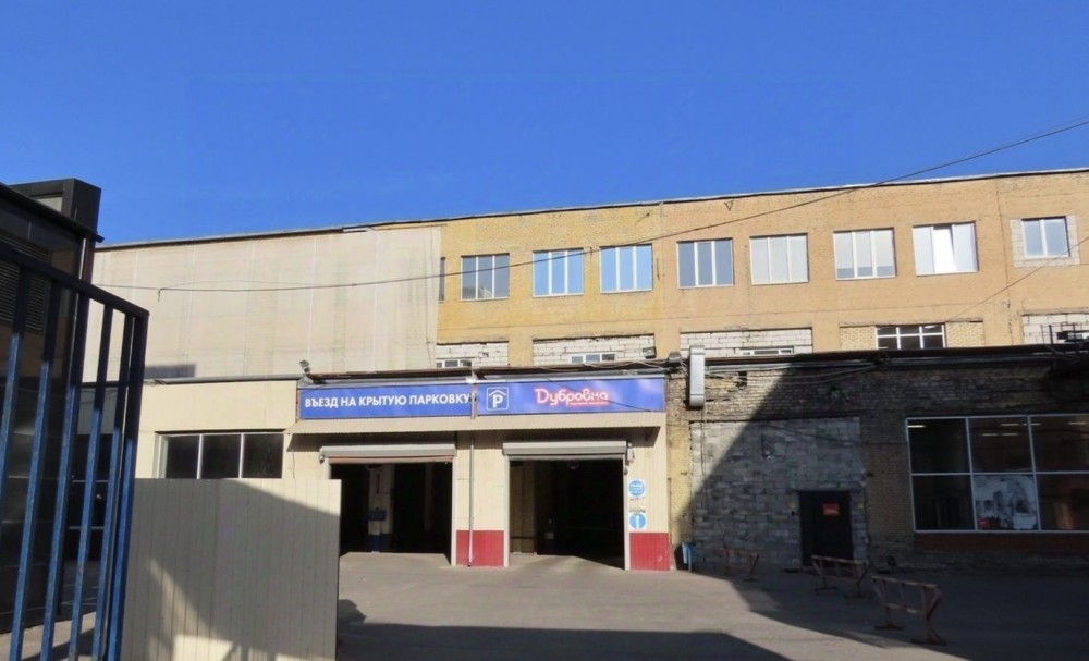 Аренда индустриальной недвижимости ТЦ ДУБРОВКА