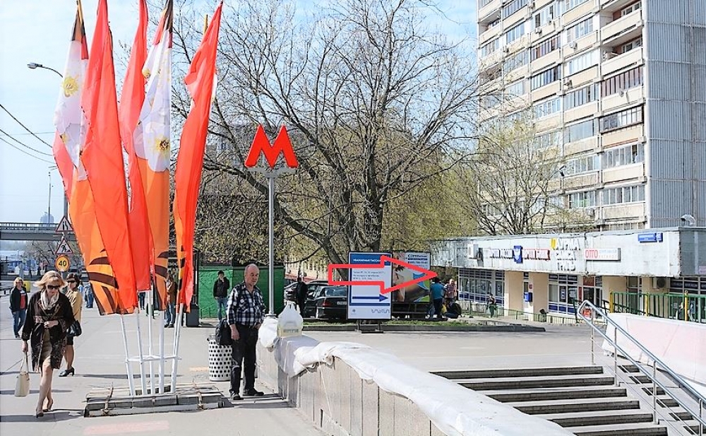 Арендный бизнес Жилое здание 