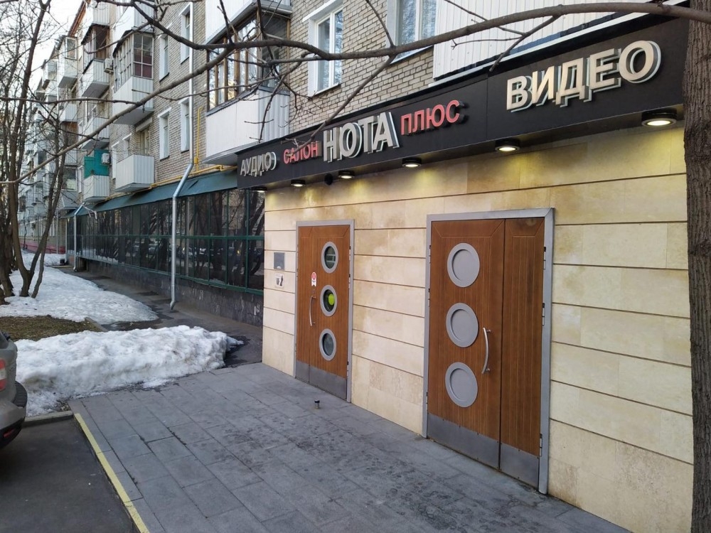 Аренда торгового помещения Жилое здание 