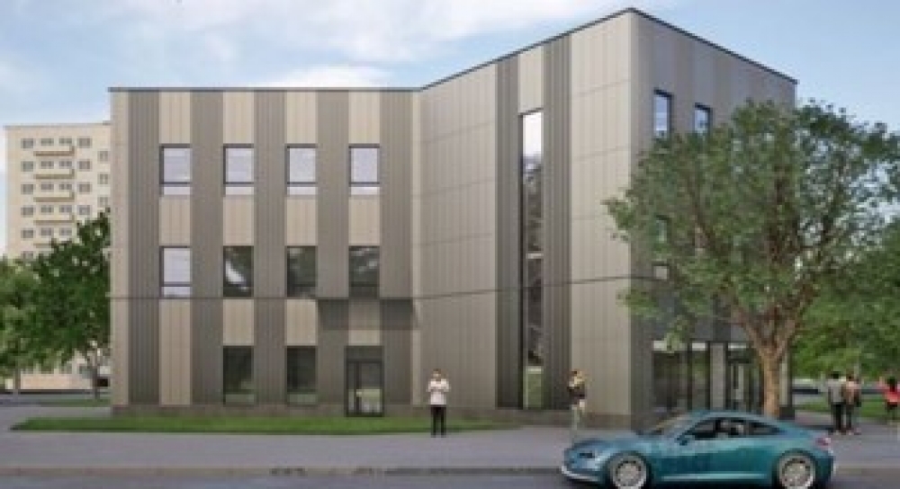 Продажа офиса Административное здание 