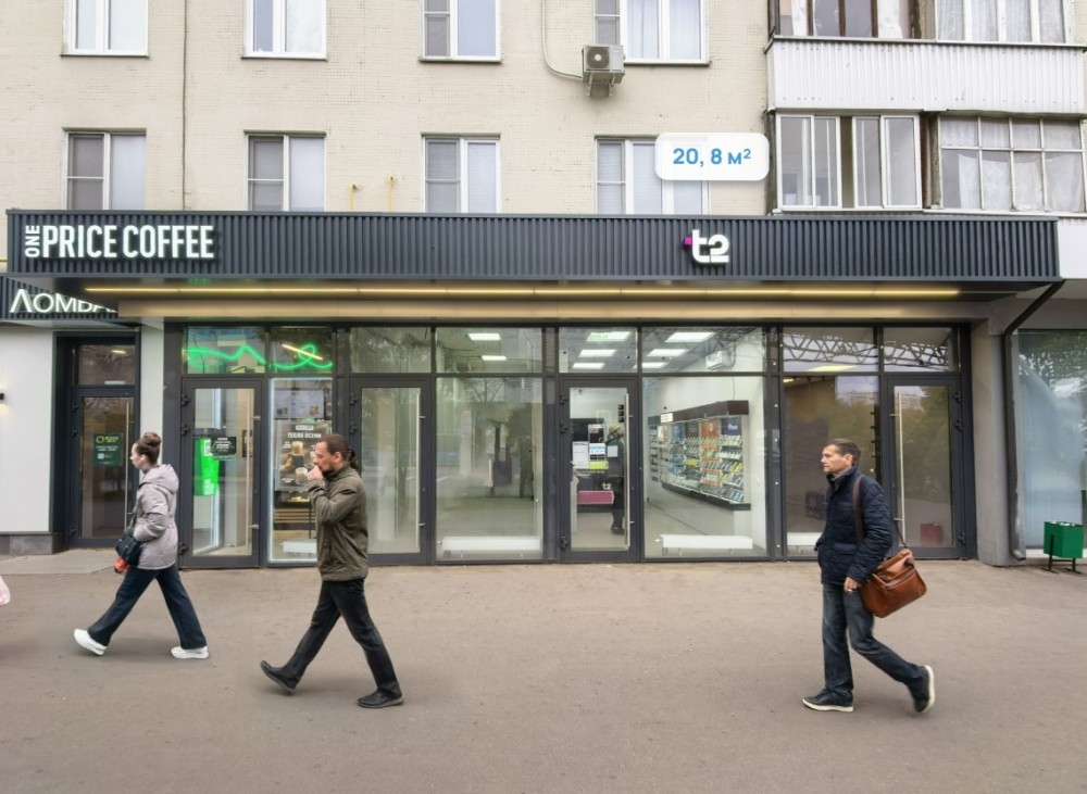 Арендный бизнес Жилое здание 