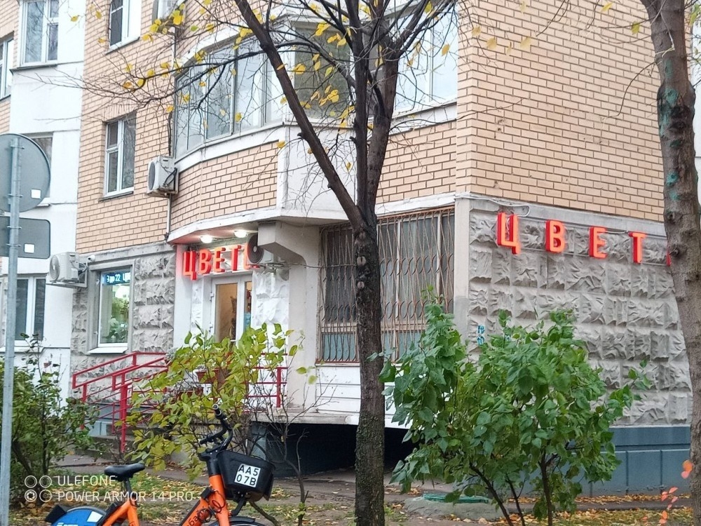 Аренда торгового помещения Жилое здание 