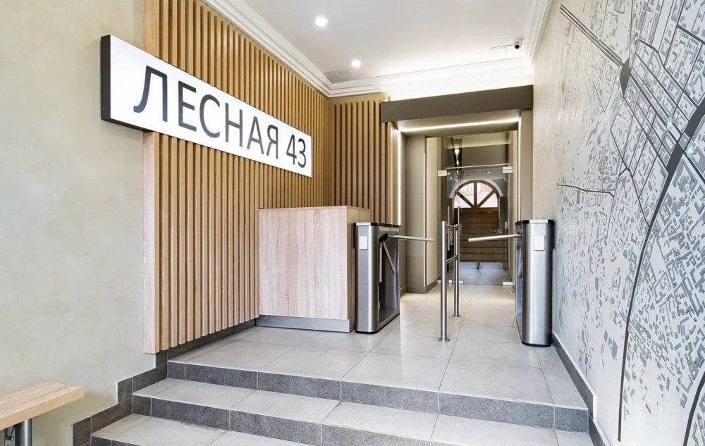 Аренда офиса Бизнес-центр «Лесная 43»