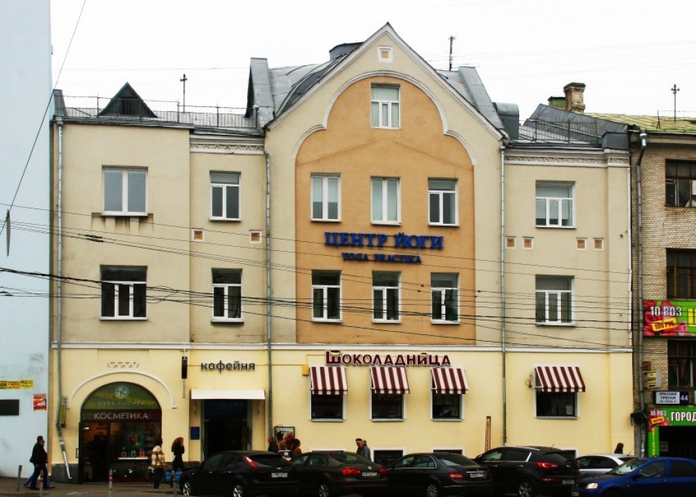 Аренда торгового помещения Офисное здание «Красная Пресня 46 с1»