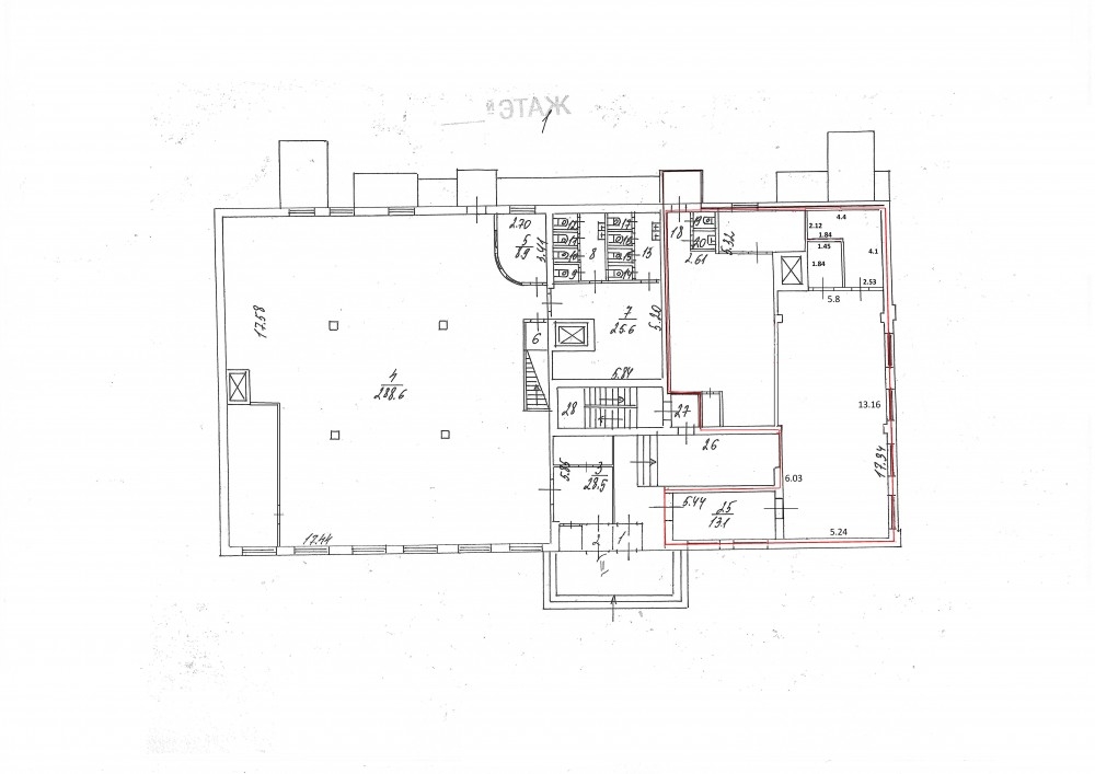 Продажа офиса Административное Здание