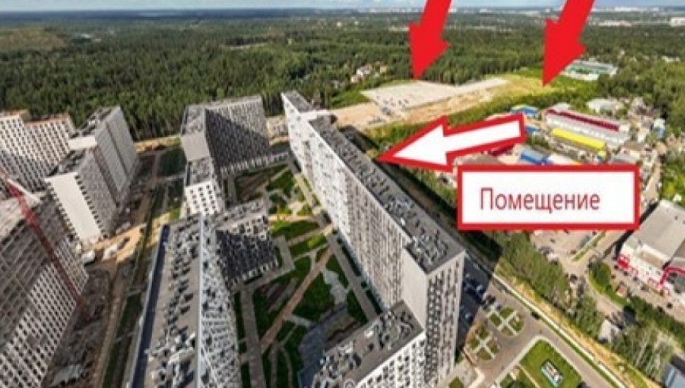 Продажа торгового помещения ЖК 