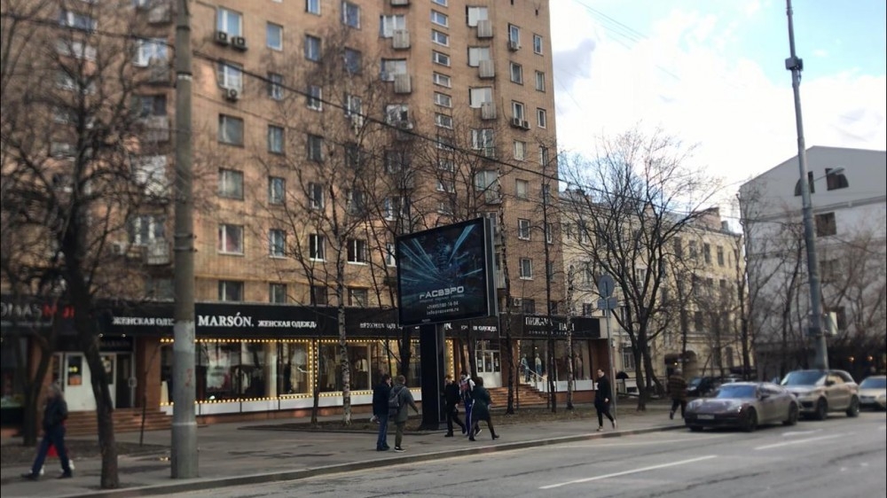 Аренда торгового помещения Жилое здание 