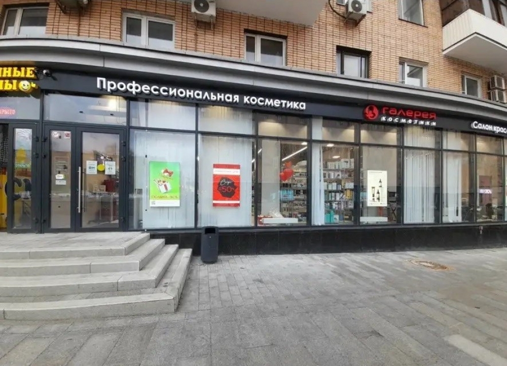 Аренда торгового помещения Жилое здание 