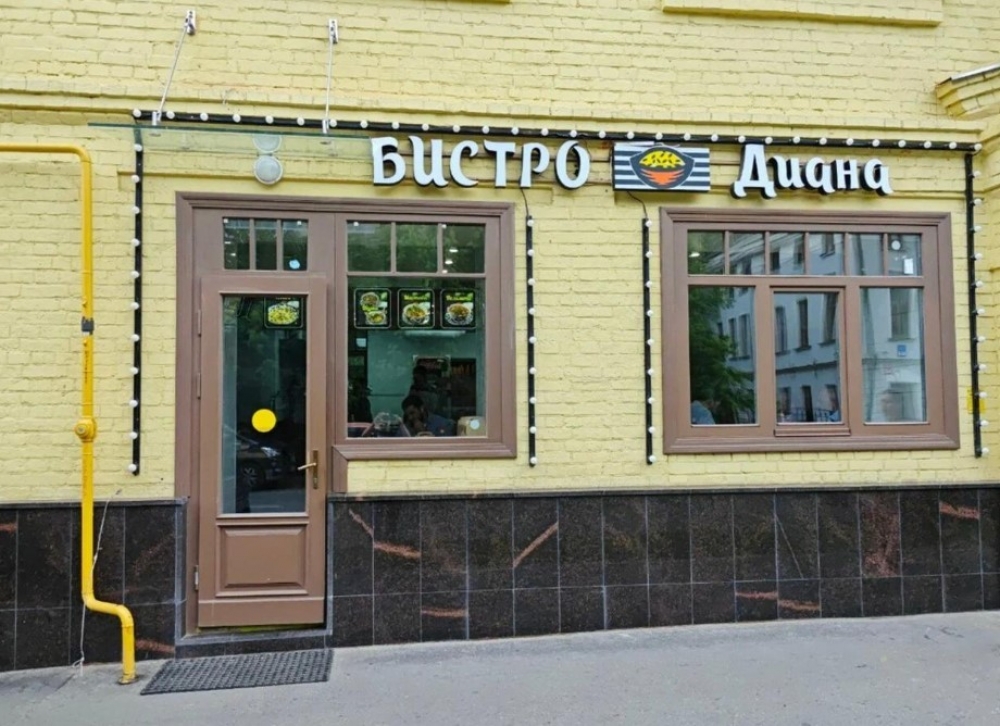 Аренда торгового помещения Административное здание 