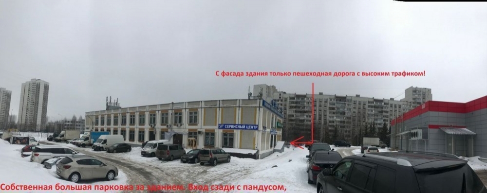 Аренда торгового помещения Административное здание 