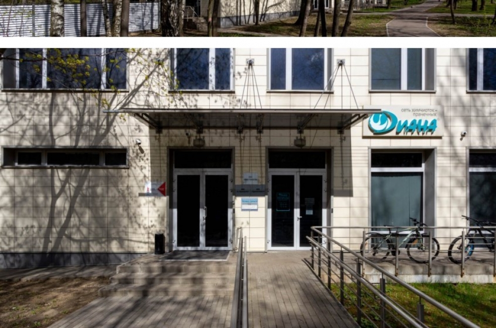 Продажа офиса Офисное здание «Академика Арцимовича, 6»