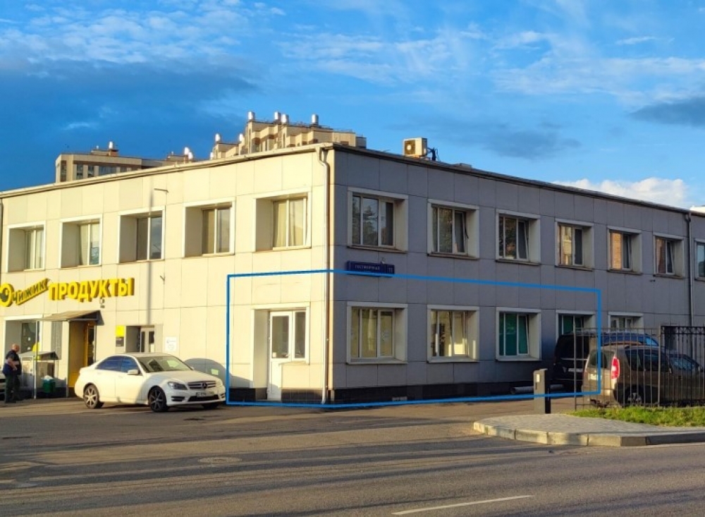 Продажа торгового помещения Производственно-складской комплекс