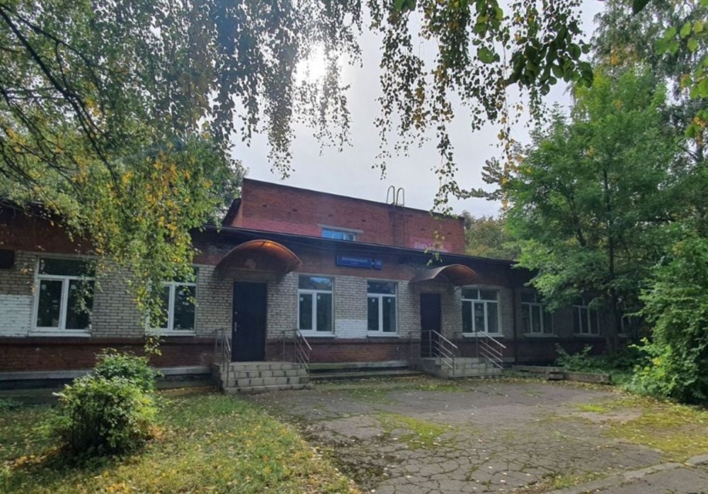 Аренда офиса Офисное здание 