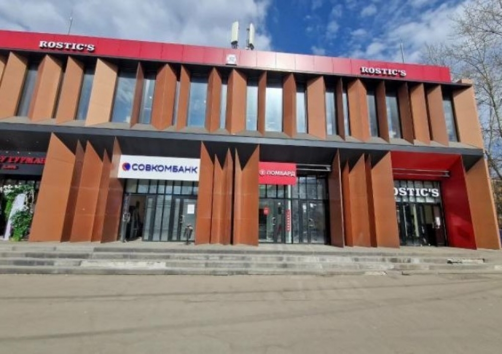 Арендный бизнес Торгово-офисный комплекс Зеленый проспект, 19