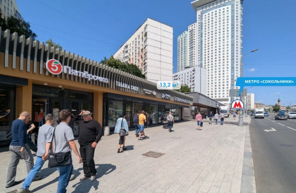 Арендный бизнес Административное здание «Русаковская 25 с1»