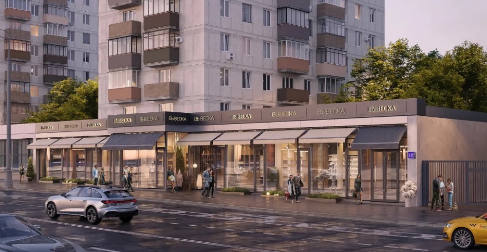 Аренда торгового помещения Жилой дом 