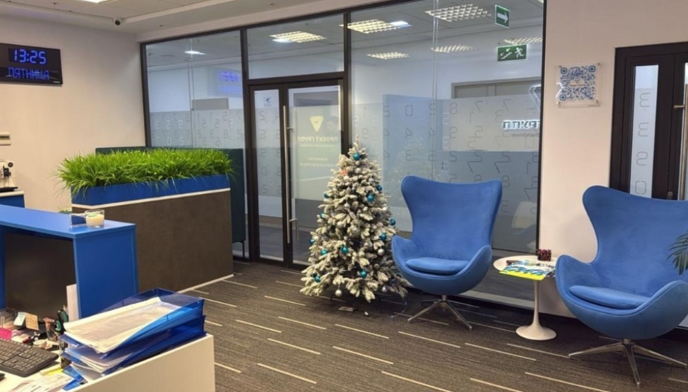 Аренда офиса Бизнес-центр «Алгоритм»