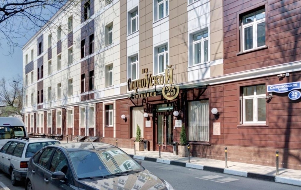 Продажа торгового помещения Офисно-гостиничный комплекс 