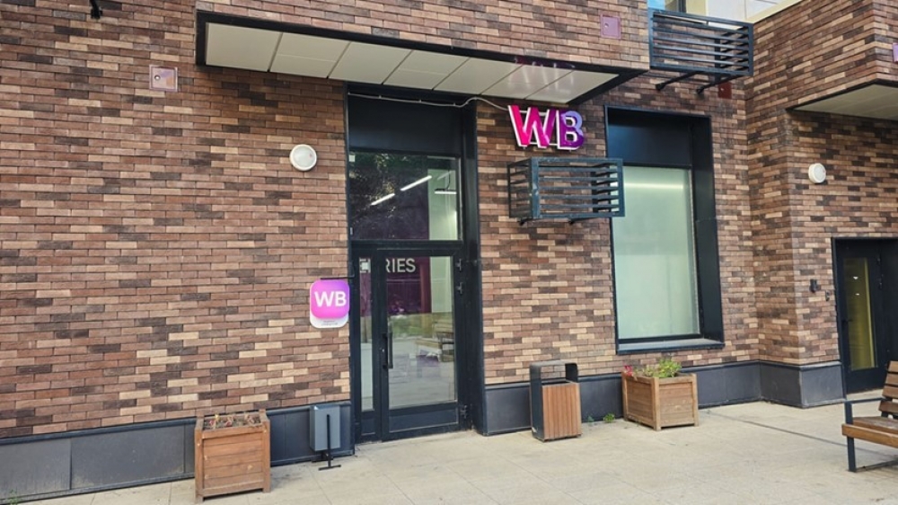 Арендный бизнес Жилое здание 