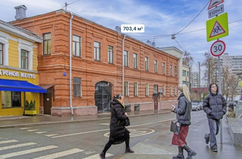 Продажа офиса Здание 