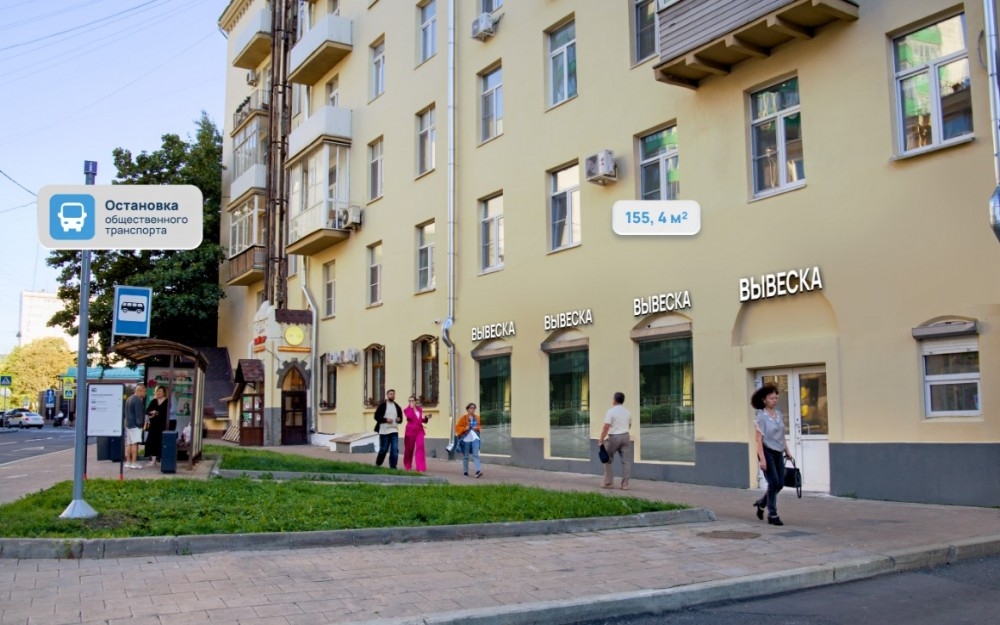 Продажа торгового помещения Жилое здание 