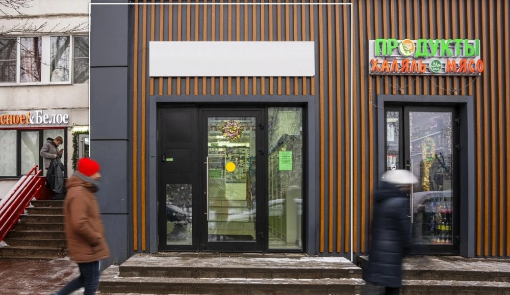 Аренда торгового помещения Жилое здание 