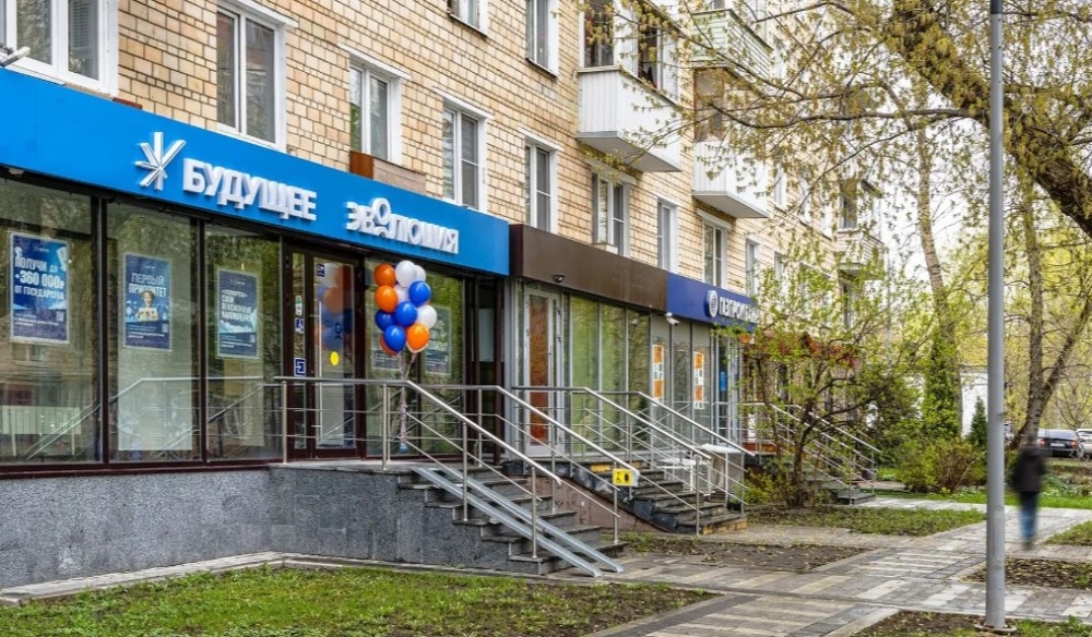 Продажа торгового помещения Жилое здание 