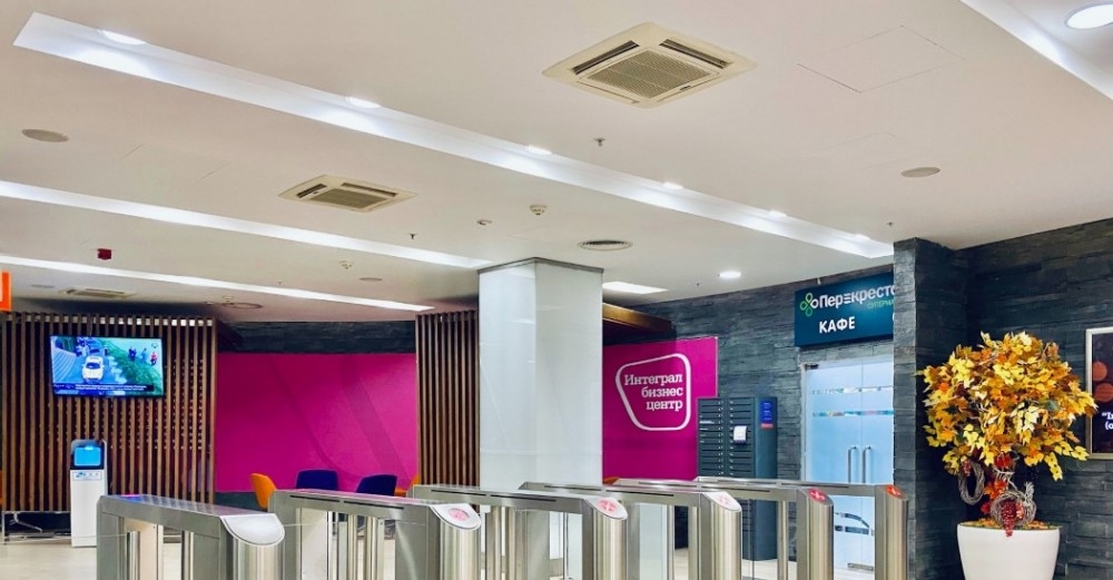 Аренда торгового помещения Бизнес-центр «Интеграл»