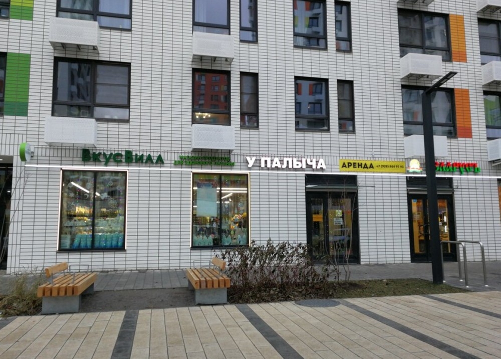 Арендный бизнес ЖК «Бунинские луга»