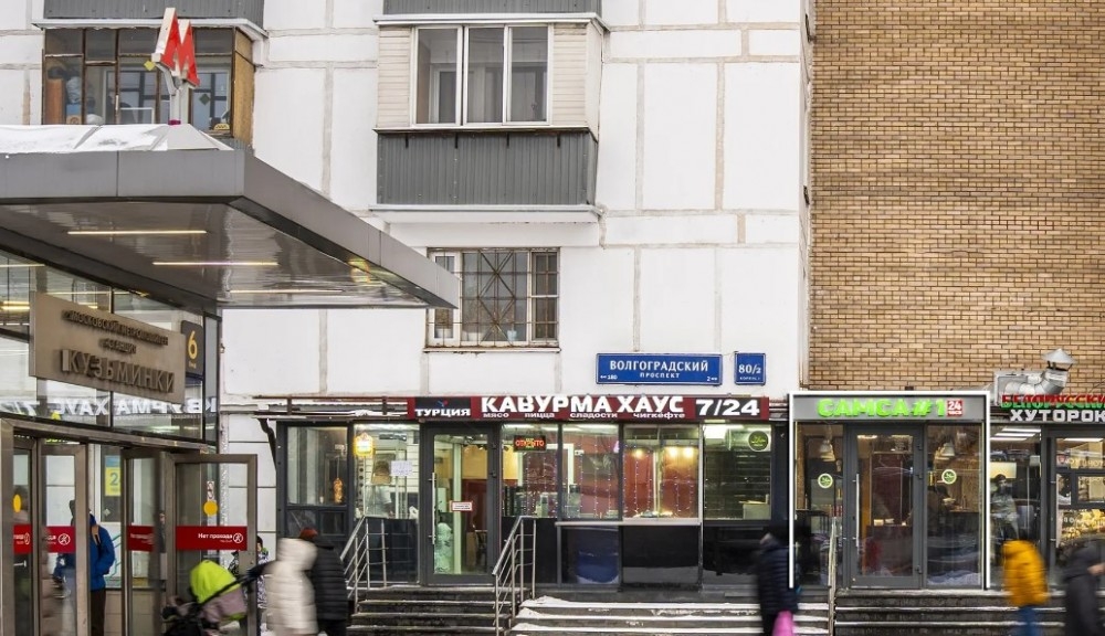 Арендный бизнес Жилое здание 