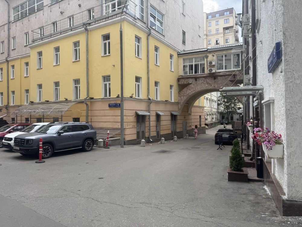 Продажа офиса Бизнес-центр «ЭкоОфис»