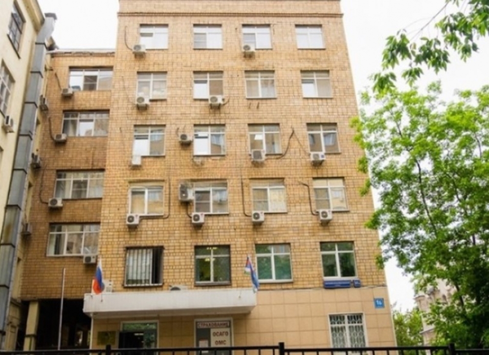 Продажа офиса БЦ 