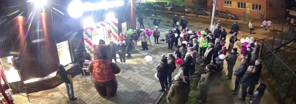 Арендный бизнес Здание 