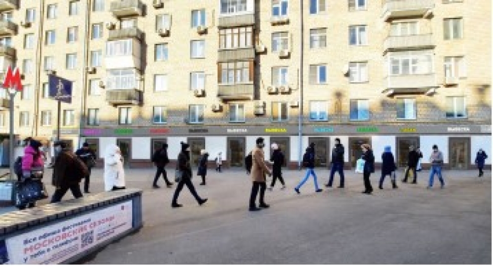 Продажа торгового помещения Жилое здание 