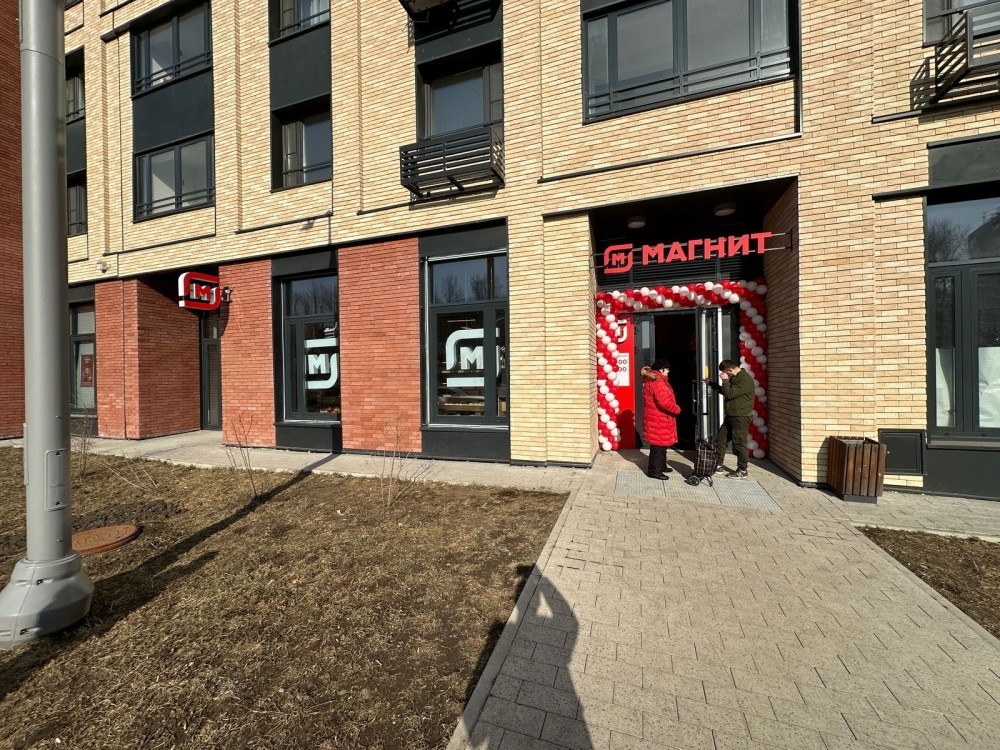 Арендный бизнес Жилой дом 