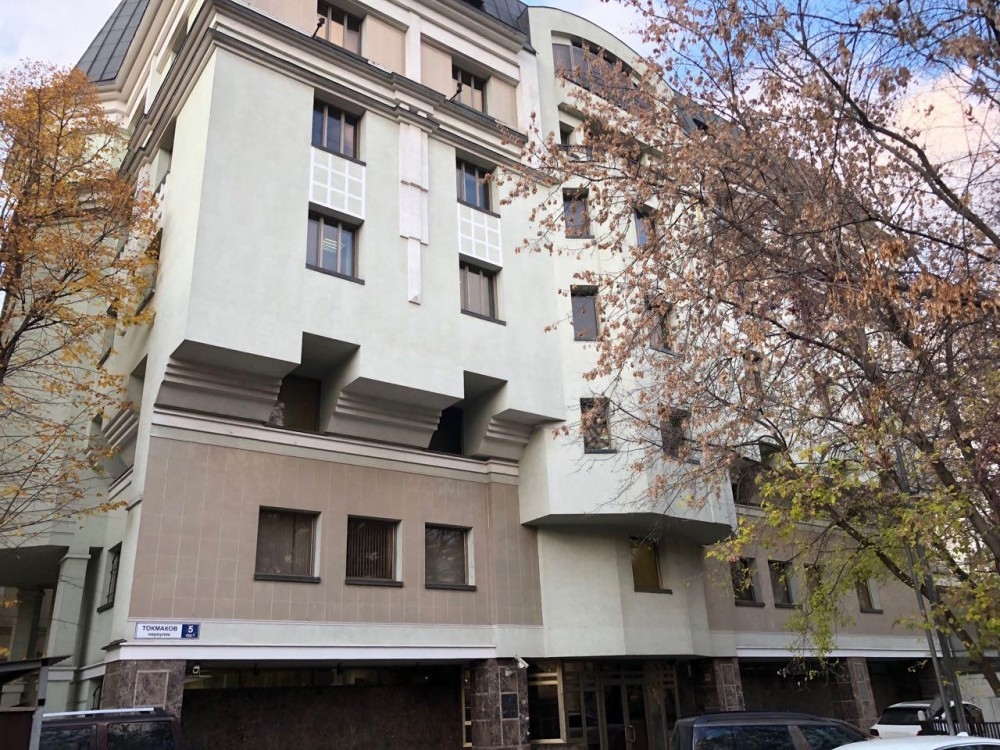 Продажа офиса Бизнес-центр «Токмаков 5 с1»