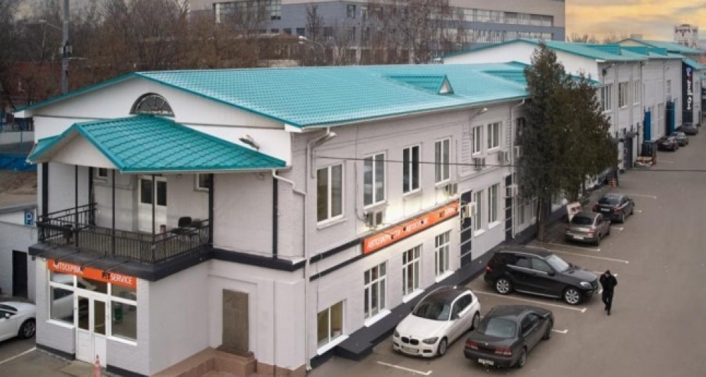 Продажа индустриальной недвижимости Имущественный комплекс 