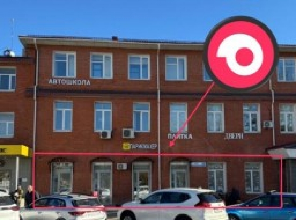 Арендный бизнес Здание 