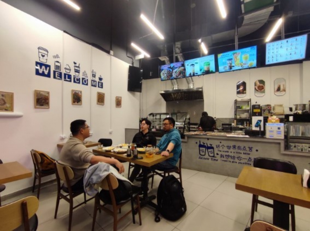 Арендный бизнес Москва-Сити «Башня Федерация»