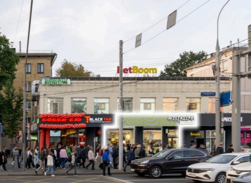 Арендный бизнес Административный Центр на 1й линии ТТК