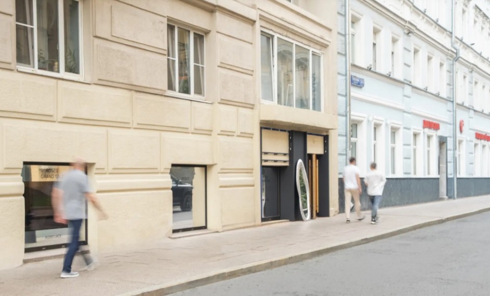 Продажа торгового помещения Офисное здание «Большая Никитская 12»