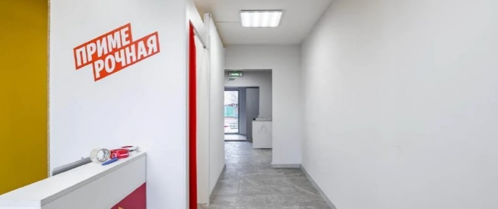 Арендный бизнес Жилое здание 