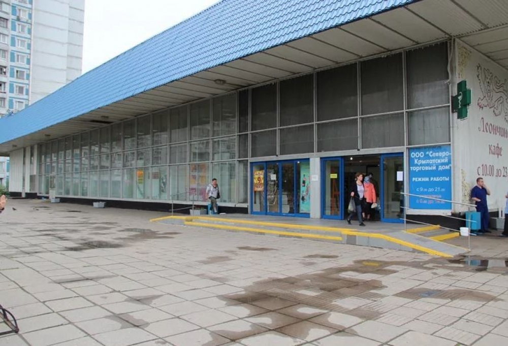 Продажа торгового помещения ОСЗ 