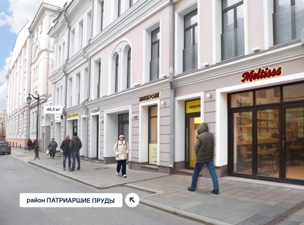 Арендный бизнес Административное здание 