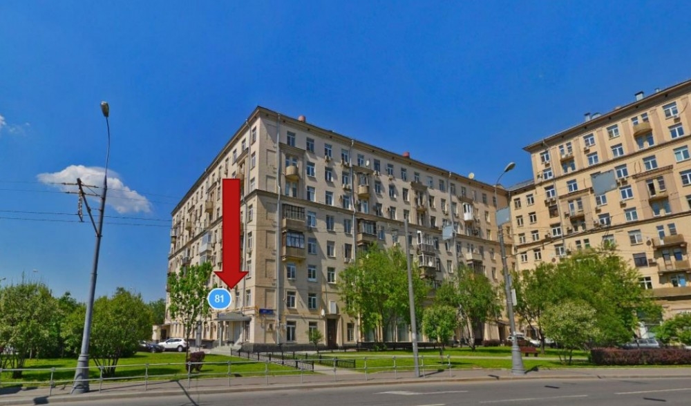 Продажа торгового помещения Жилое здание 