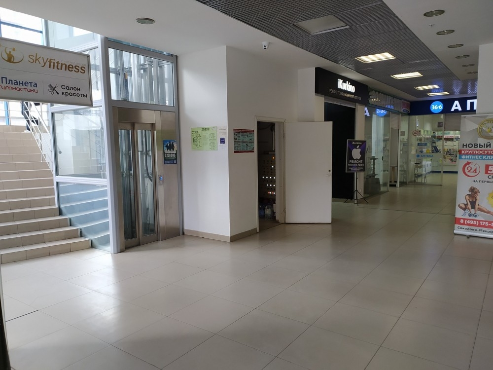 Аренда торгового помещения Жилое здание 