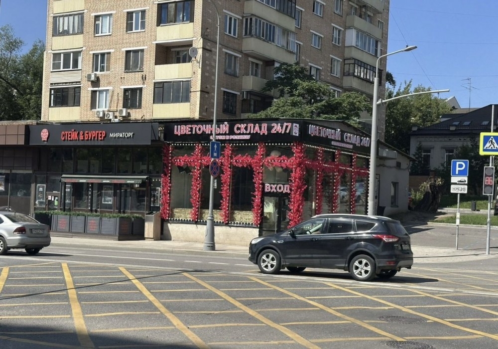 Арендный бизнес Жилое здание 